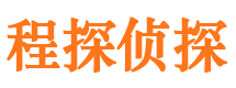 黎平找人公司